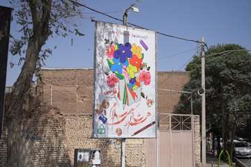 نصب المان دانش آموزان در اکثر نقاط  شهر به مناسبت شروع سال تحصیلی